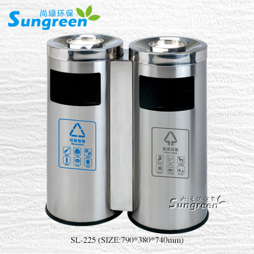 SL-225